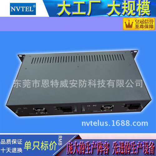16路无源监控ahd hd同轴高清双绞线传输器video balun视频NVTEL