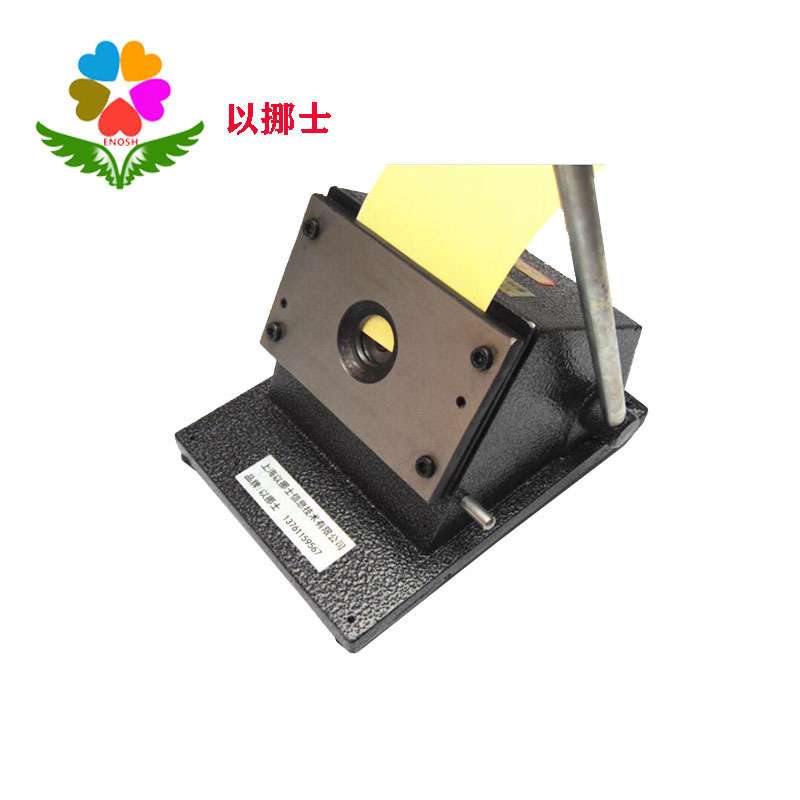 现货各种切热敏纸卡纸卡片圆形切割机覆膜相纸切圆机20mm轮胎切圆