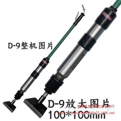 上海气动工友牌气动捣固机夯墙机翻砂锤尼龙锤D3/4/6/9捣鼓机