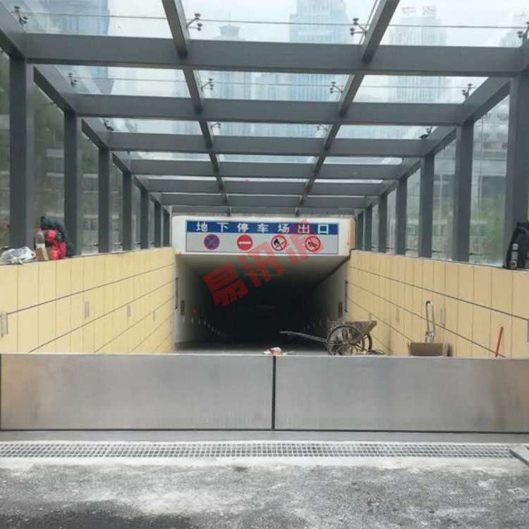 铝合金挡水板防洪防汛挡板地下车库防洪板移动式防水挡板阻水墙