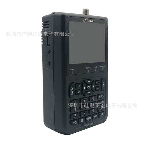Satlink WS6906寻星仪WS-6906