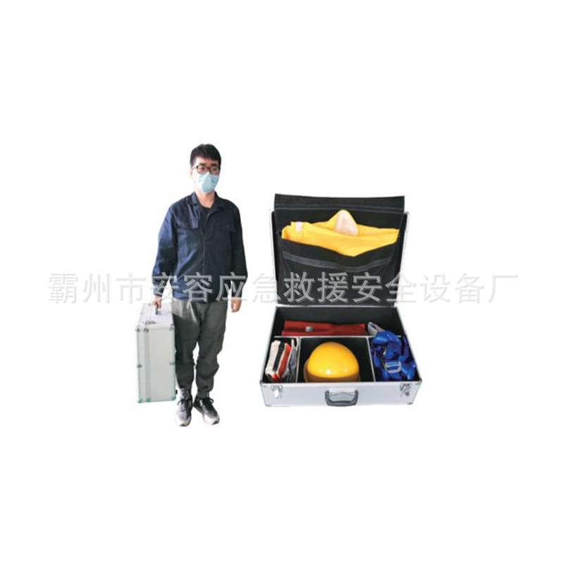 DZ-FHZBX个人防护用品工具箱电力施工收纳箱工具存放手提箱