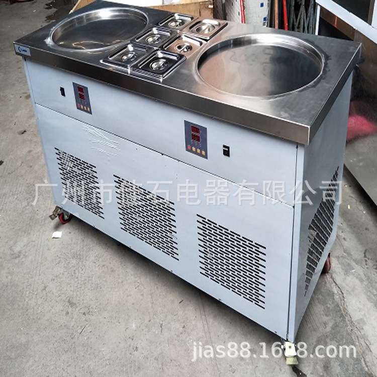厂家供应 110V 双锅炒酸奶机 商用 炒冰机 泰式炒冰激凌卷机
