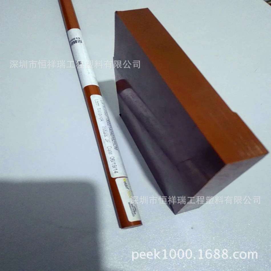 黑色导电PI板，PI棒，棕色PI聚酰亚胺特种塑胶材料型材厂商