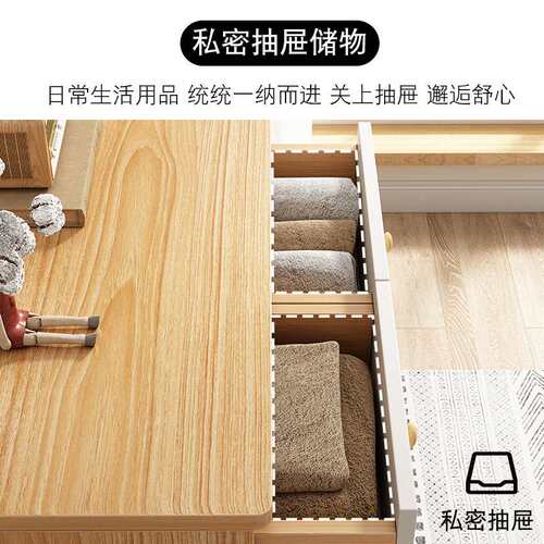 抽屉柜简约现代家用多功能大容量收纳储物玄关柜卧室多层床尾斗柜