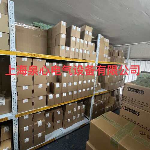 2904621菲尼克斯电源QUINT4-PS/3AC/24DC/10