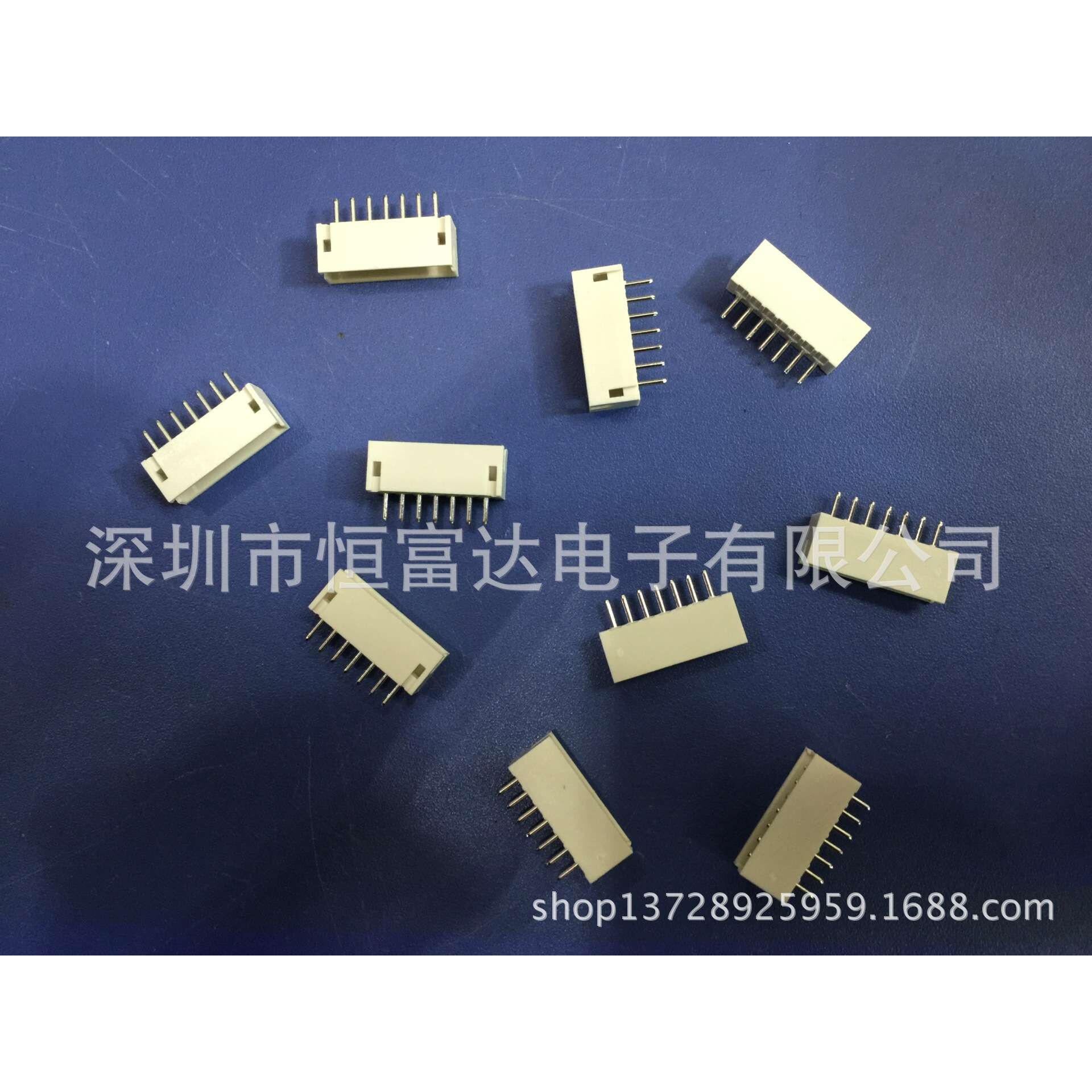 零售ZH1.5-7P直针 180度针座 米色耐高温插针间距1.5MM-7A