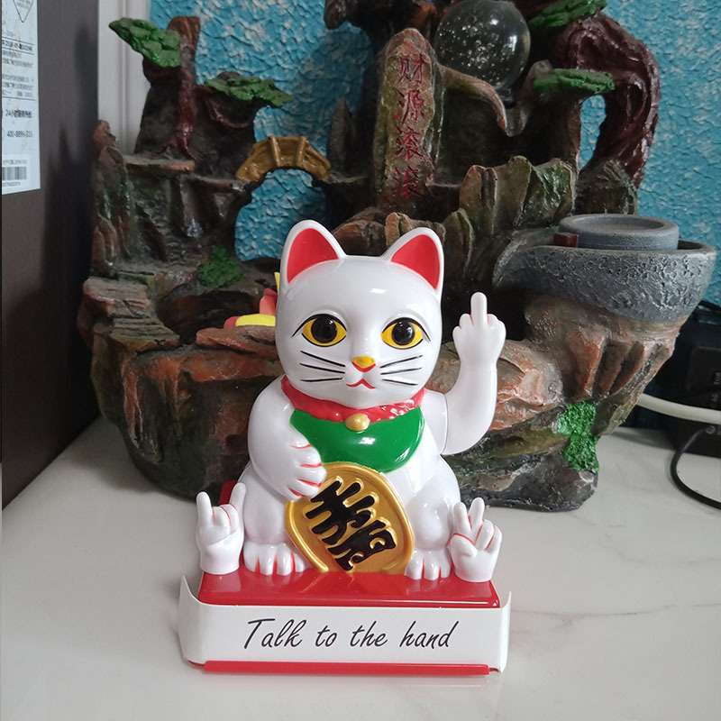 可以换手的竖中指猫招手猫摆件好运猫摇摆招福运猫咪三只五只手