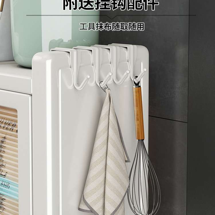 厨房餐边柜置物架小户型家电破壁机茶水台喂养台带门微波炉烤箱架