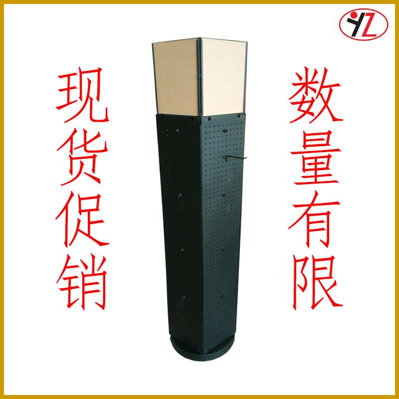 厂家促销优质金属铁艺四层喷漆机油展示架 展示柜 旋转架