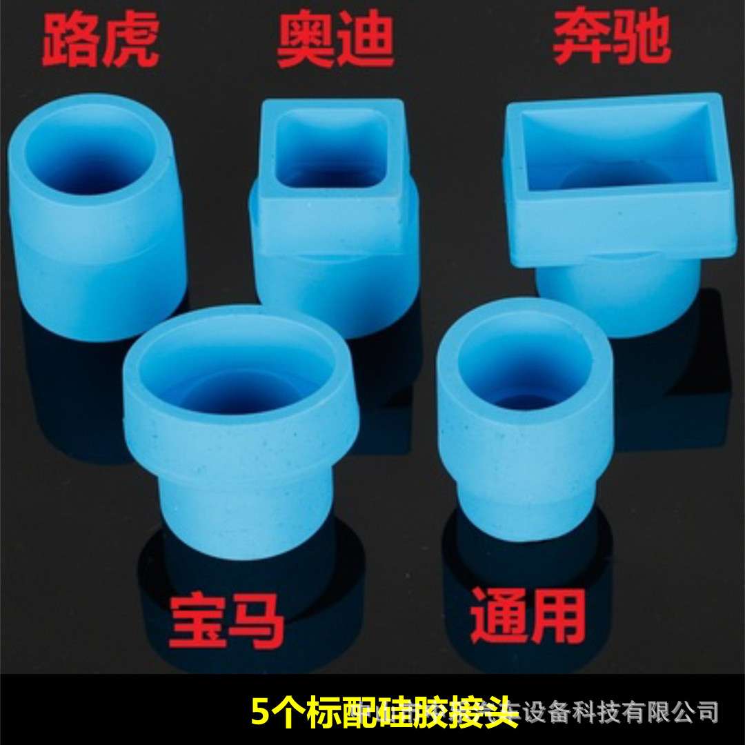 汽车核桃砂积碳清洗机核桃砂清洗机燃烧室气缸进气门积碳清洗机