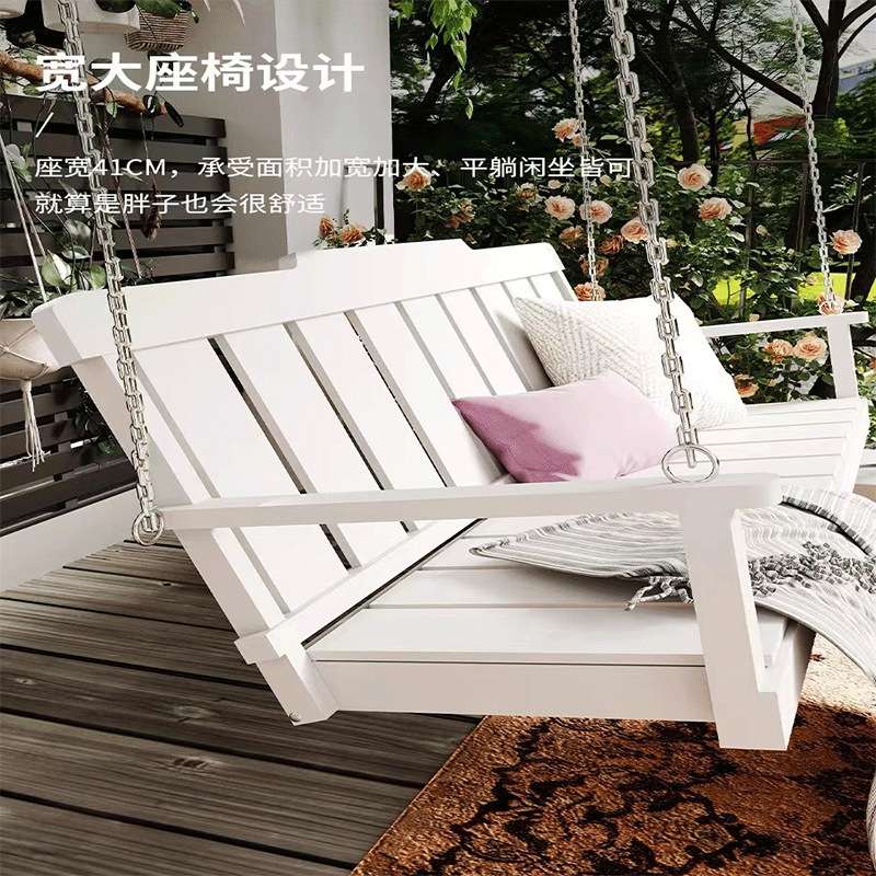 防腐木秋千木制吊椅户外庭院实木摇篮花园木头摇椅阳台木质荡秋千