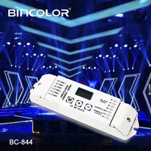 DMX512-RDM恒压解码器 LED驱动器调光器 恒压LED灯具解码器