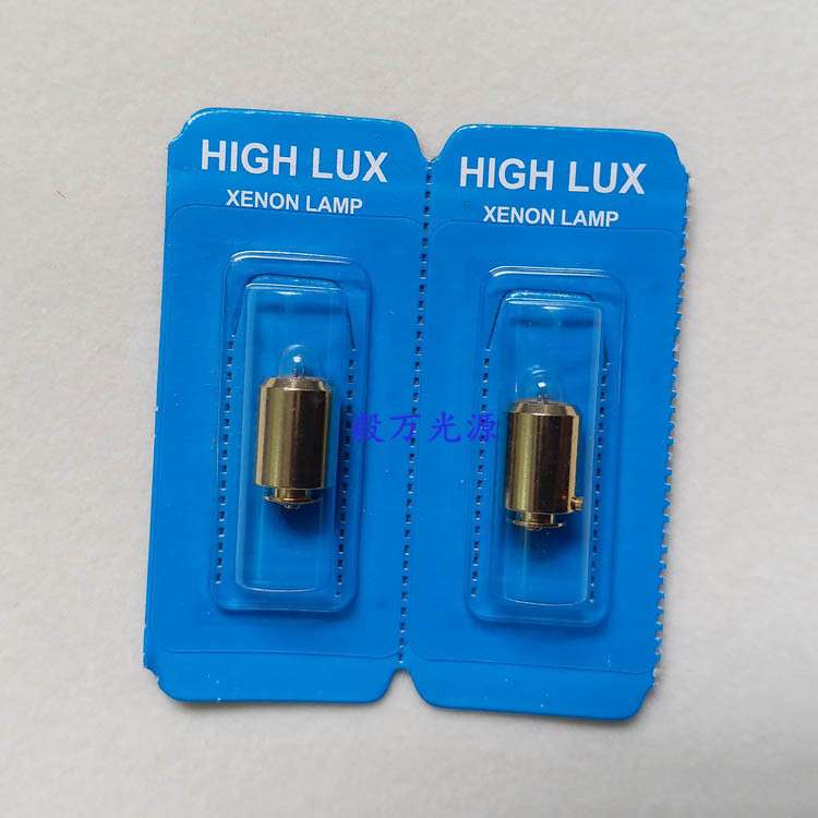 海尼Heine MINI 3000眼底镜灯泡XHL #106 X-01.88.106 2.5V
