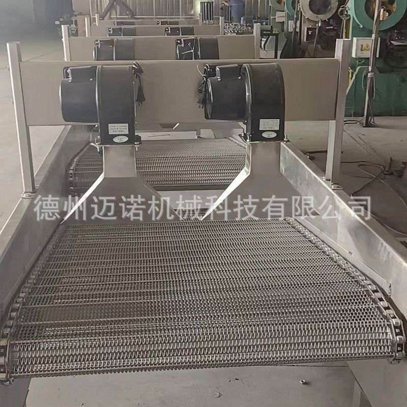 凉皮豆干降温冷却输送机 不锈钢网带网链食品风干设备流水线厂家