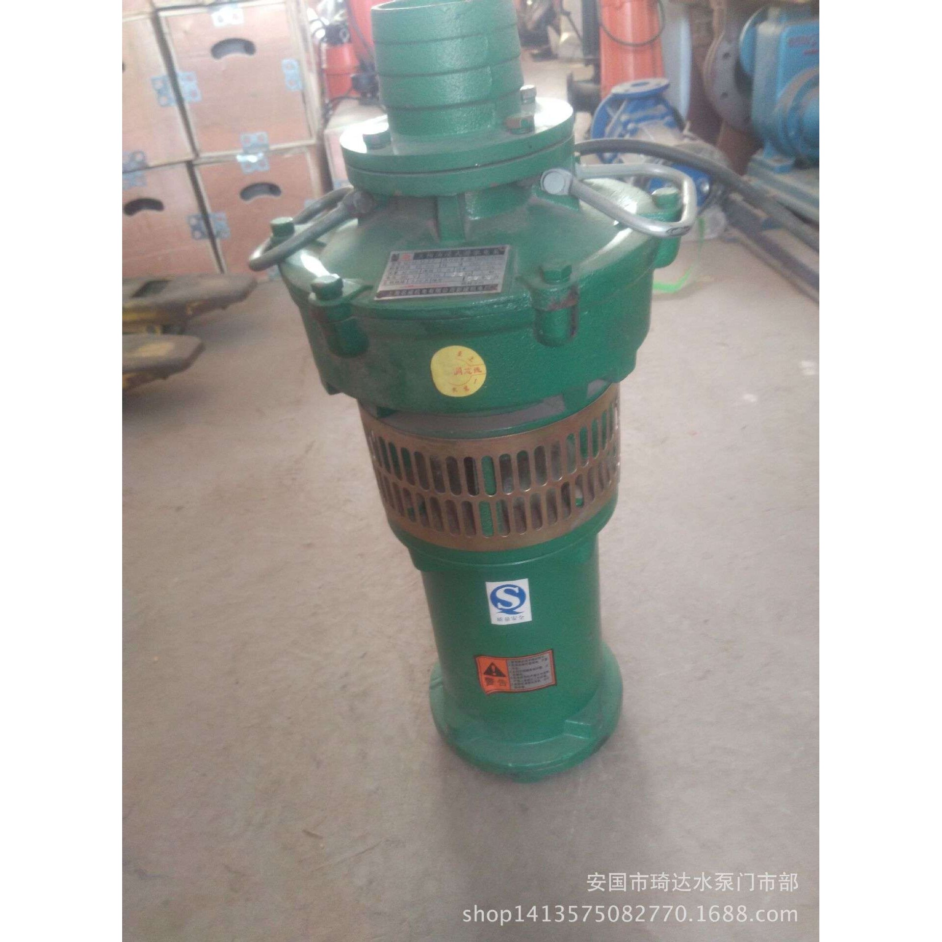 潜水电泵QDS13-25两相家用潜水电泵 小型家用单相潜水电泵