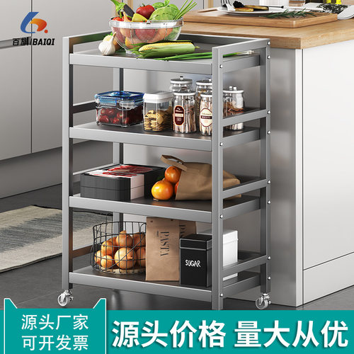 餐车移动小推车餐厅撤收多层多功能水果上菜酒店小推车饭店工具