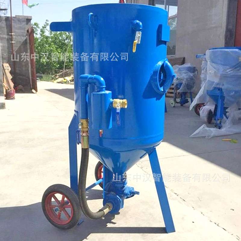 除锈喷砂机工业大小型移动式高压喷砂罐干湿两用喷沙机电动打砂机