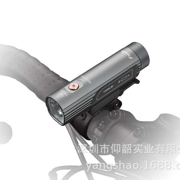 Fenix菲尼克斯BC21R V3.0 便携式高亮公路自行车灯