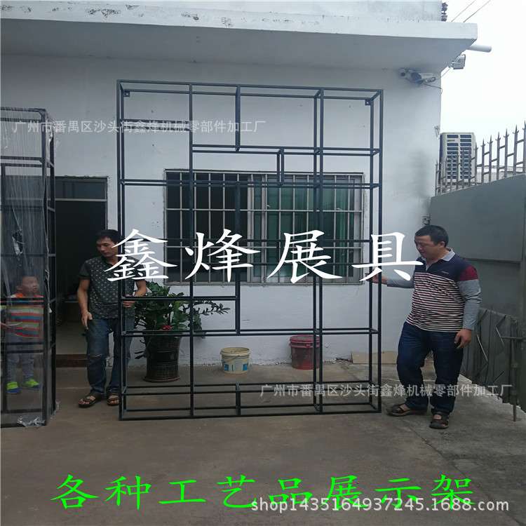 美式实木铁艺屏风隔断复古书架工业风玄关LOFT置物架储物柜展示架
