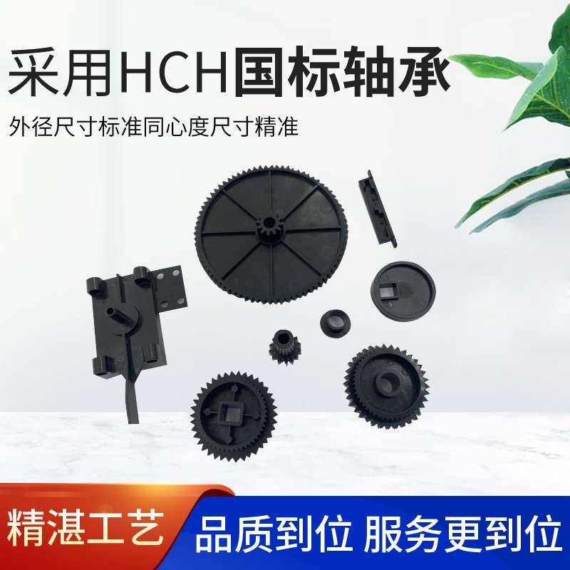 厂家 现货耐磨写真机uv平板机尼龙铝同步带轮同步轮塔轮传动轮
