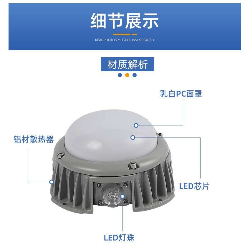 LED十字星光灯大功率LED点光源射灯7W楼宇亮化星星灯七彩十字星灯