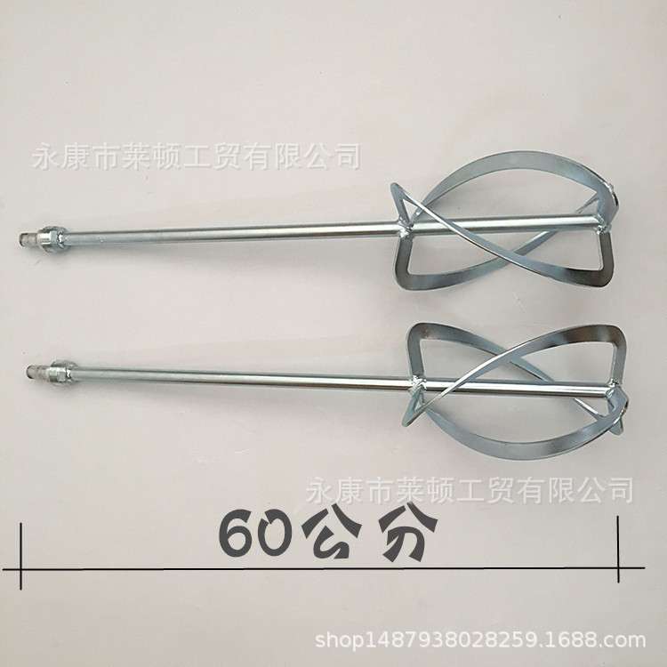 原装搅拌杆打灰腻子机螺旋搅拌器双杆 铁顿/大力神/角力士
