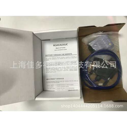 datalogic得利捷固定式读码器M210N系列Matrix210N211-110条形码