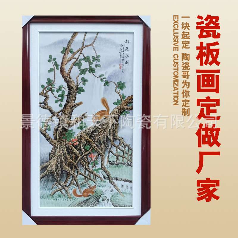 景德镇陶瓷瓷板画手绘人文挂画茶空间写意画新中式装饰画茶道配件