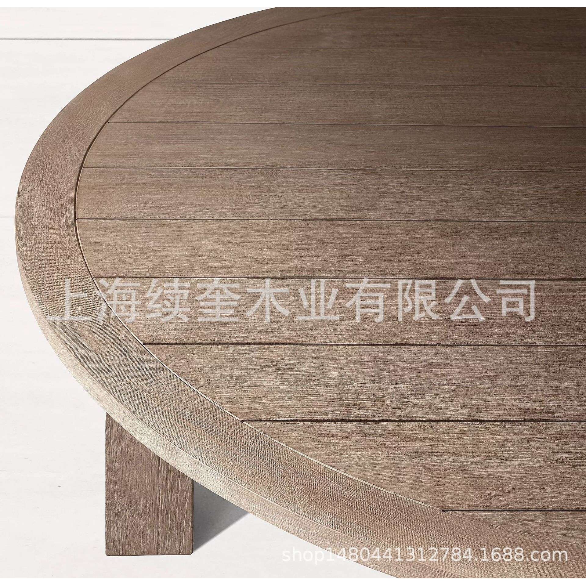 RH美式实木圆餐桌椅家具户外设计师外贸出口跨境电商亚马逊供应商