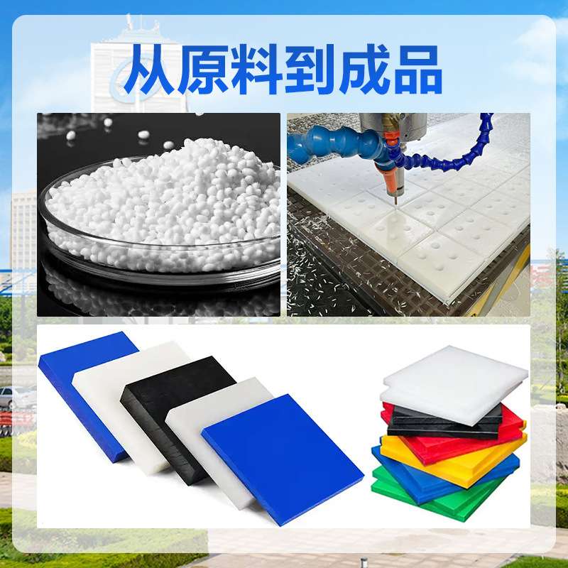硬度聚甲醛板棒材精密零件POM棒切割黑色钢板POM板齿轮圆柱零切