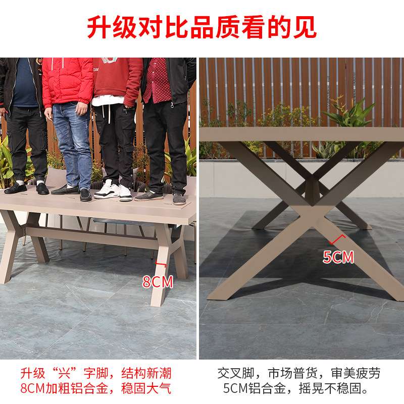 户外烧烤桌椅别墅庭院桌椅户外休闲桌椅餐桌露天花园室外阳台桌椅