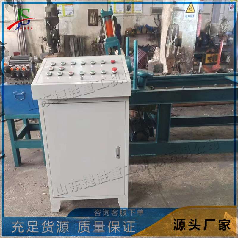 封头锥形旋边机 调料制作厂油罐封头压边机 小型筒体罐体转边机