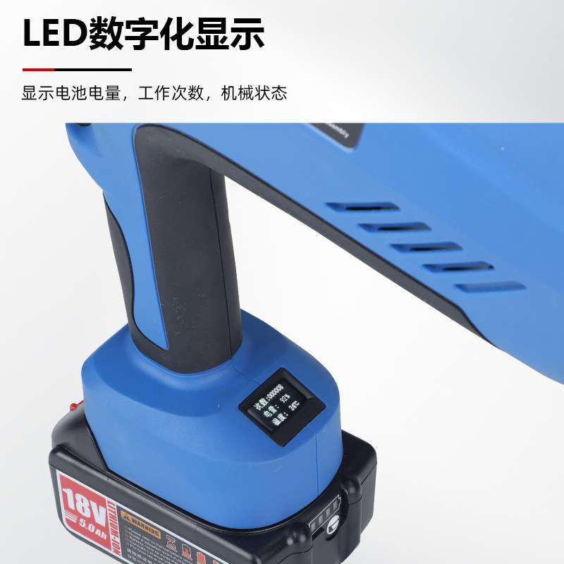 充电液压冲孔机角铁角钢打孔器EB-1220H电动小型铁板开孔工具便携
