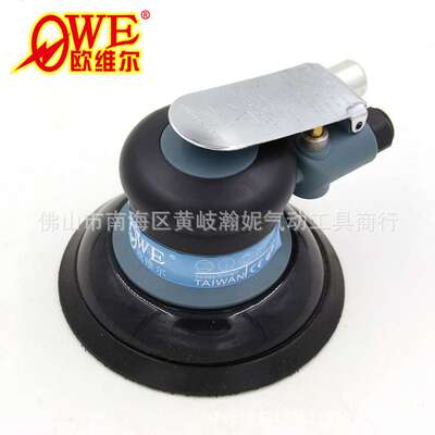 欧维尔OW-8217 5寸125mm气动砂纸机/砂震磨光打磨抛光磨灰机