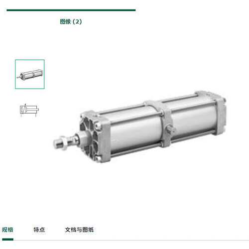 德国安沃池AVENTICS MSC系列导杆气缸R412019186