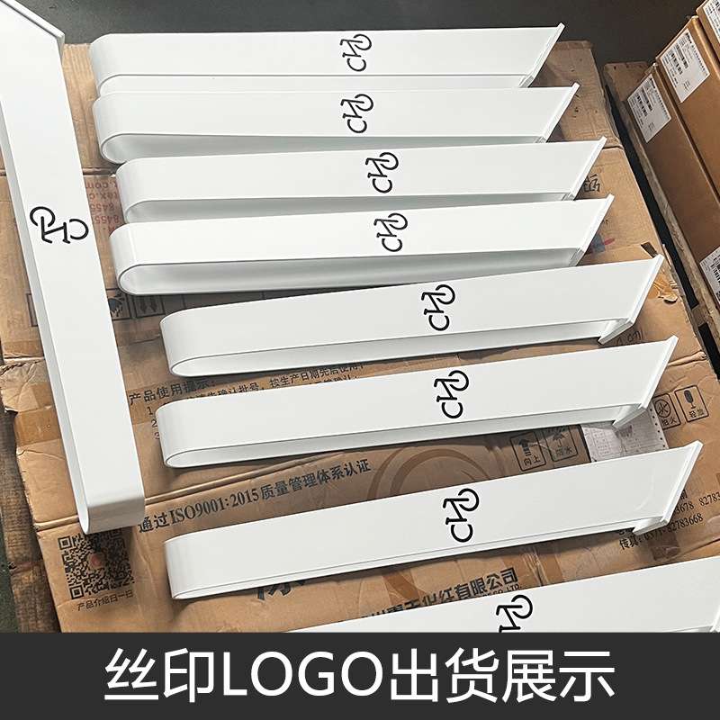 不锈钢自行车停车架插入式卡槽户外立式单车摆放锁车架驻车器