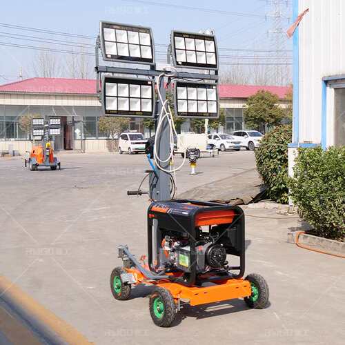 拖车式照明灯塔夜间Mobile light tower trailer移动手推式照明车