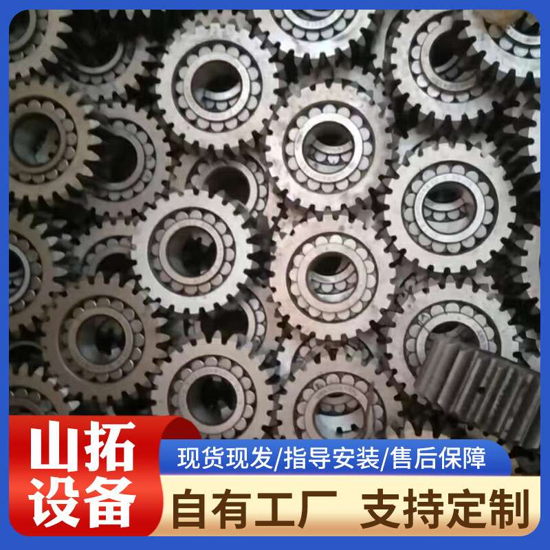 现货可出CSS液压马达绞车配件吊车立式减速工程配件厂家