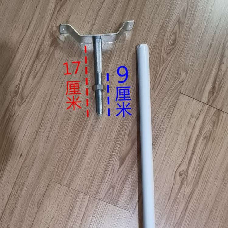 电脑绣花机配件 台板支架  大支撑 拍1件是一个
