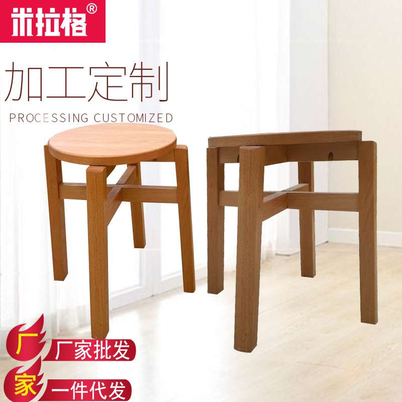 旋转画凳画桌画椅子画架画板套装美术生绘画凳学生凳画架木制画架