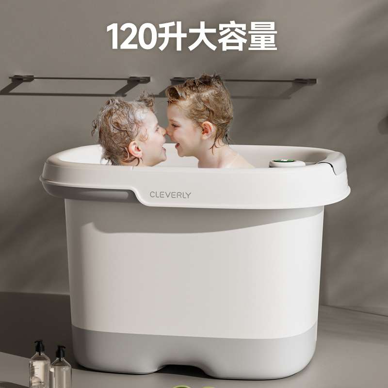 新款儿童用浴桶 家用大号卫生间加厚塑料 桶婴儿浴室洗澡用品