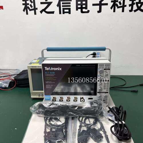 收购供应Tektronix/泰克 MSO54B MSO56B MSO58B混合信号示波器