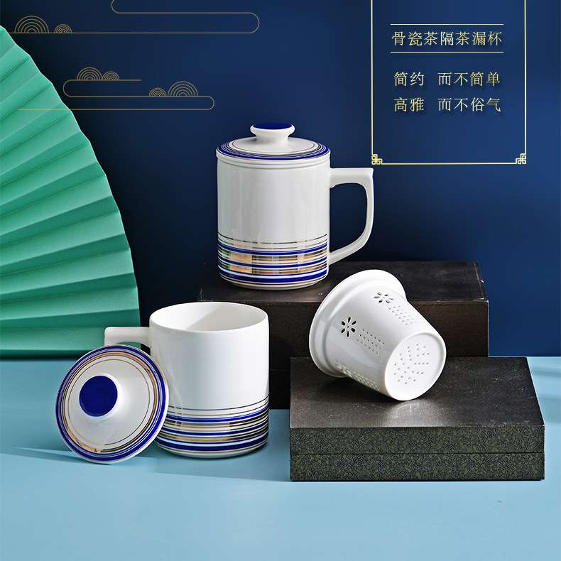 家用办公茶漏杯茶水分离骨瓷杯带茶滤带盖带把陶瓷茶漏杯送礼唐山