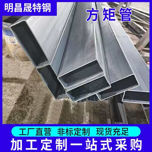 切割160*100*5-6-8-10-12-14方矩管 设备用Q355B方管 无缝方管厂