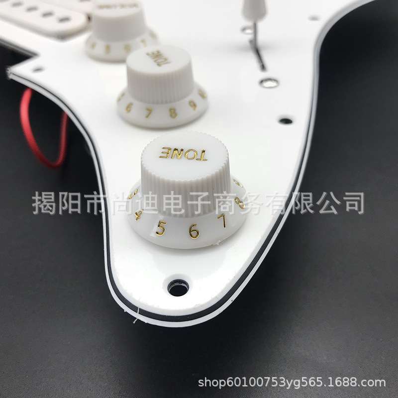 电吉他电路板 ST配件双单双护板拾音器 电吉他线路总成HSH拾音器