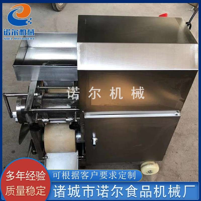 供应鱼泥鱼糜提取机 全自动鱼刺分离挤鱼泥机 三文鱼去刺机设备