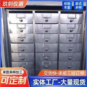HBY-3264水泥恒温水养护箱 水泥胶砂试件养护箱 恒温水养护箱