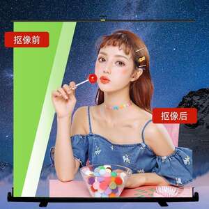 摄影拍照背景便携绿幕支架地拉幕背景架拍摄道具网红直播设备