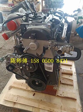 适用众泰T600 700猎豹2.0t CS10陆风X5 X7长城哈弗H5 4G63T发动机